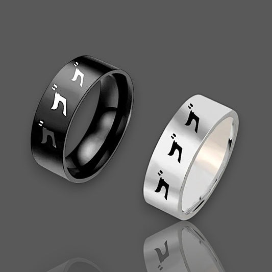 Bague Emblème Menaçant JoJo
