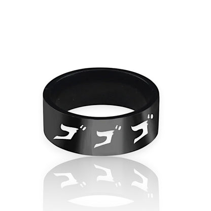 Bague Emblème Menaçant JoJo